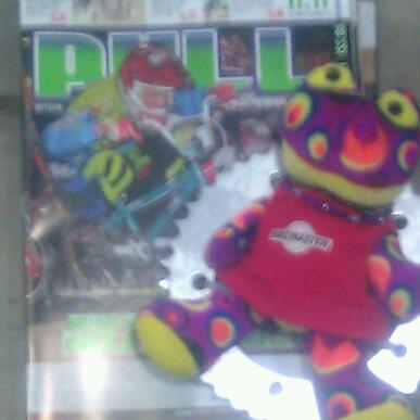 BB covershot
